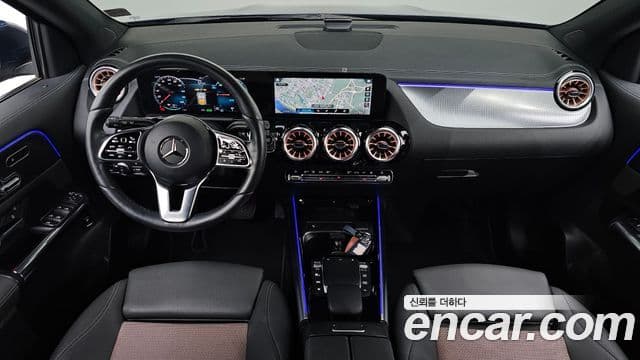Mercedes-Benz EQA H243, 2022 7