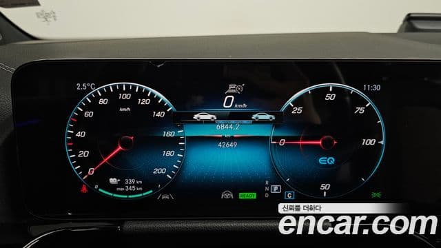 Mercedes-Benz EQA H243, 2022 8