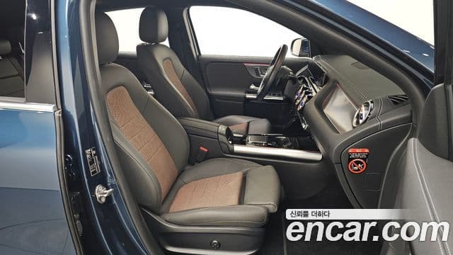 Mercedes-Benz EQA H243, 2022 11