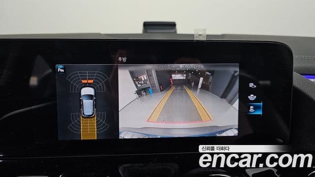 Mercedes-Benz EQA H243, 2022 15