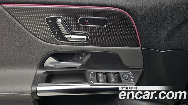 Mercedes-Benz EQA H243, 2022 19