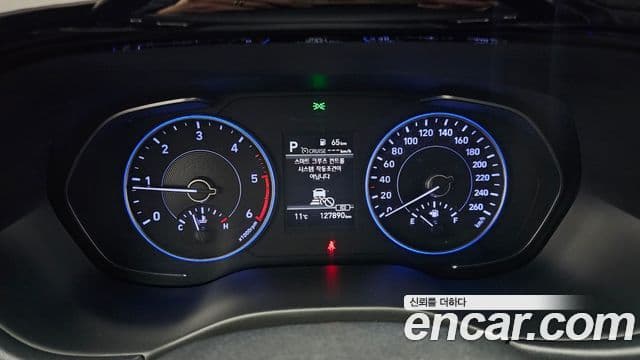 Hyundai Palisade Exclusive, 2019 8