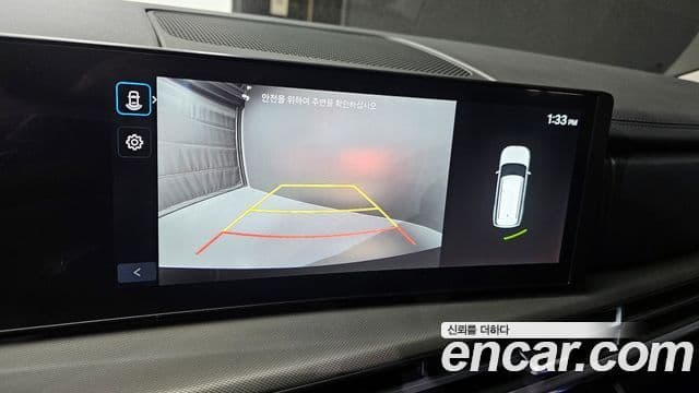 Hyundai Santa Fe (MX5) Exclusive, 2025 17