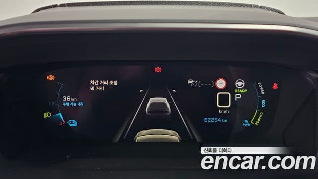 Peugeot e-208 2세대 GT, 2021 8