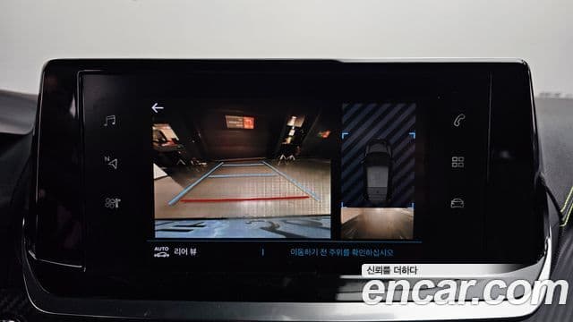 Peugeot e-208 2세대 GT, 2021 17