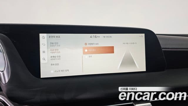 Genesis G90 (RS4) бензин 3.5 турбо AWD, 2023 16