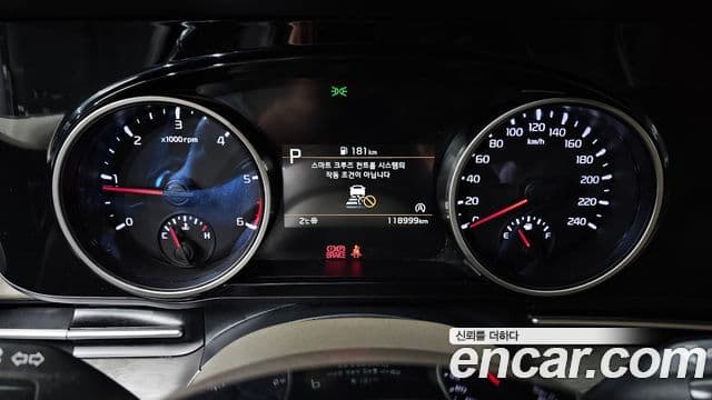 Kia Carnival 4세대 Prestige, 2021 8