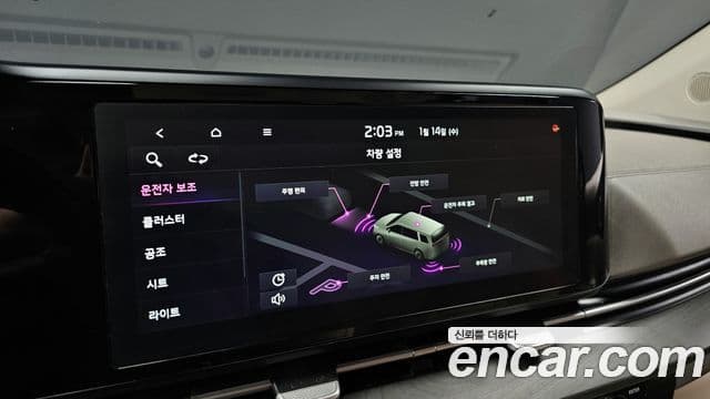 Kia Carnival 4세대 Prestige, 2021 17