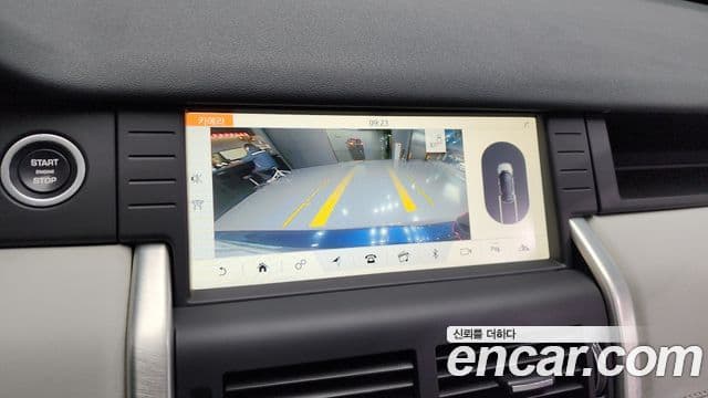 Land Rover Discovery Sport 2.0 TD4 SE, 2017 15