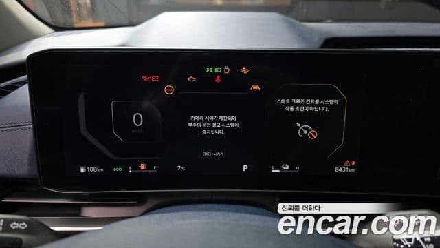 Kia The / новый New Carnival 4세대 Gravity, 2025 8