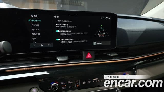 Kia The / новый New Carnival 4세대 Gravity, 2025 16