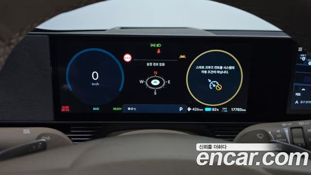 Hyundai The / новый New Ioniq 5 Prestige, 2025 8