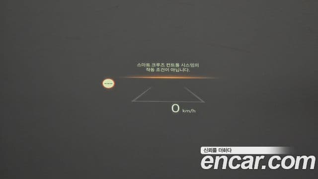 Hyundai The / новый New Ioniq 5 Prestige, 2025 14