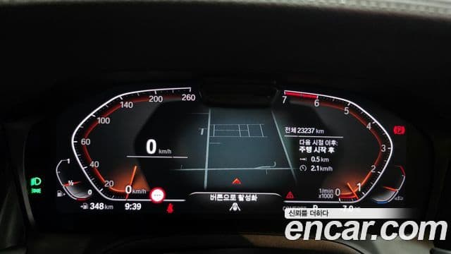 BMW 3시리즈 (G20) Luxury, 2022 8