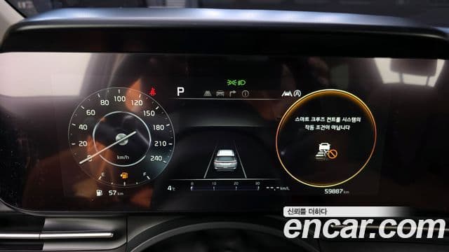 Kia Carnival 4세대 Signature, 2021 8