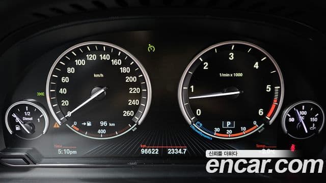 BMW X5 (F15), 2014 8