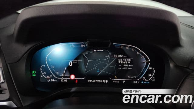 BMW X3 (G01) xDrive 30e M Sport, 2022 8