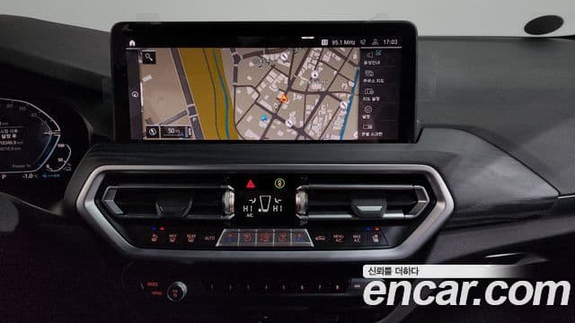 BMW X3 (G01) xDrive 30e M Sport, 2022 14