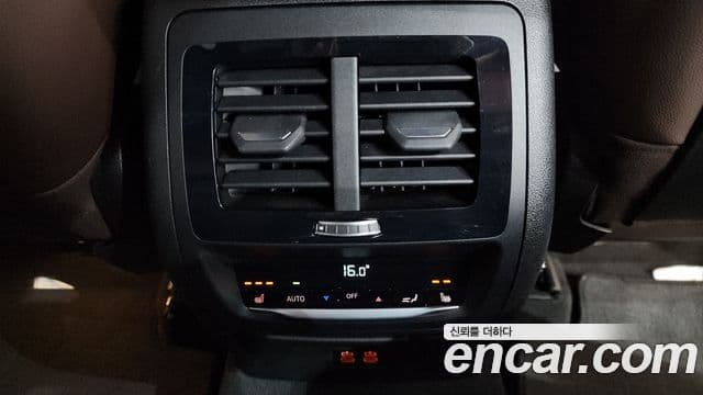 BMW X3 (G01) xDrive 30e M Sport, 2022 17