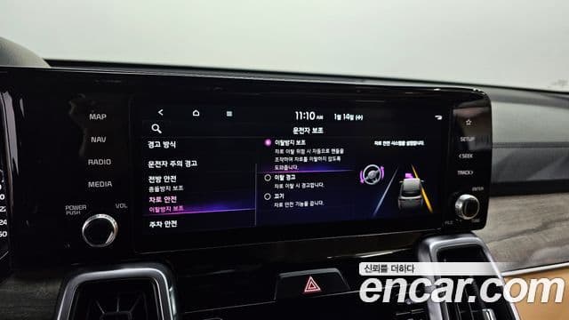Kia Sorento 4세대 Prestige, 2023 16