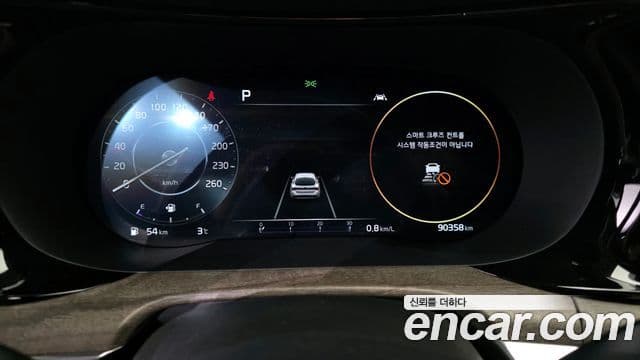 Kia K5 3세대 Noblesse, 2021 8