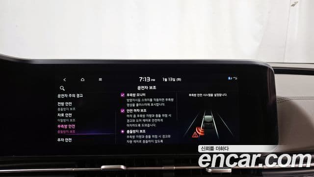 Kia Carnival 4세대 Signature, 2021 19