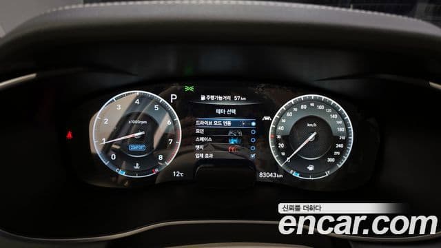 Genesis G70 Prestige, 2020 8