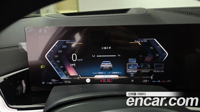 BMW X6 (G06) xDrive40i M Sport, 2025 8