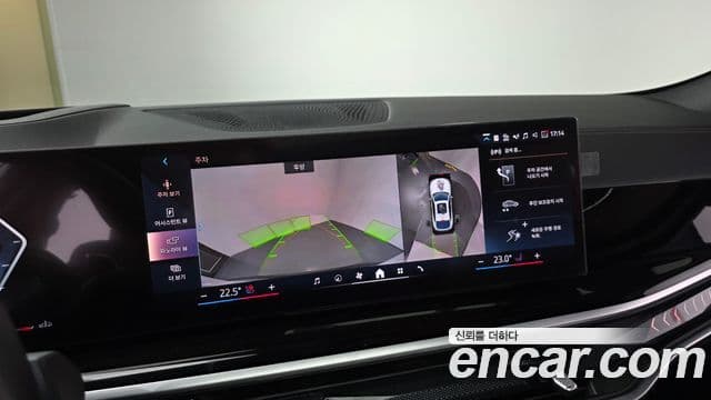 BMW X6 (G06) xDrive40i M Sport, 2025 16