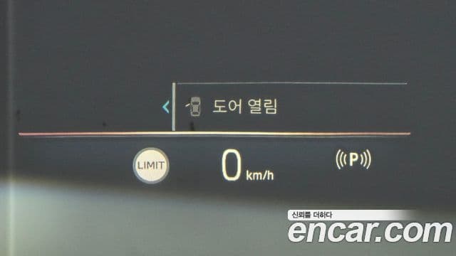 BMW X6 (G06) xDrive40i M Sport, 2025 18