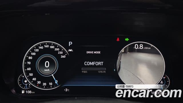 Hyundai Palisade Prestige, 2021 8