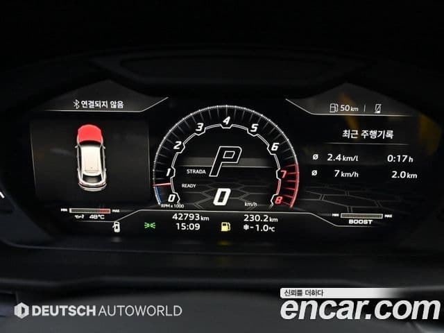 Lamborghini Urus 4.0 V8, 2022 8