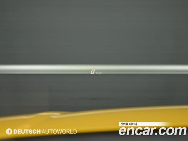 Lamborghini Urus 4.0 V8, 2022 18