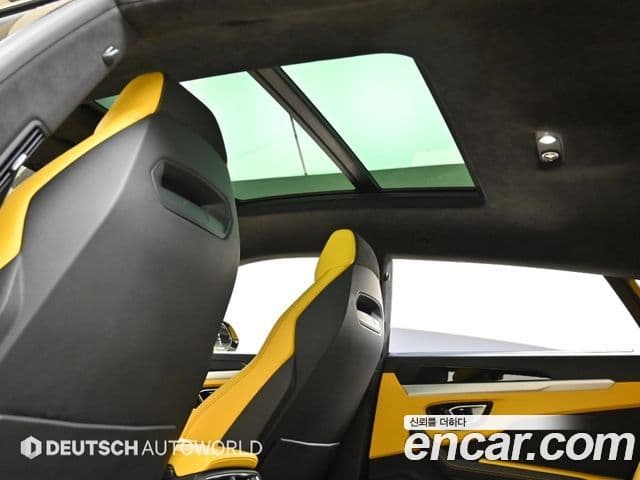 Lamborghini Urus 4.0 V8, 2022 19