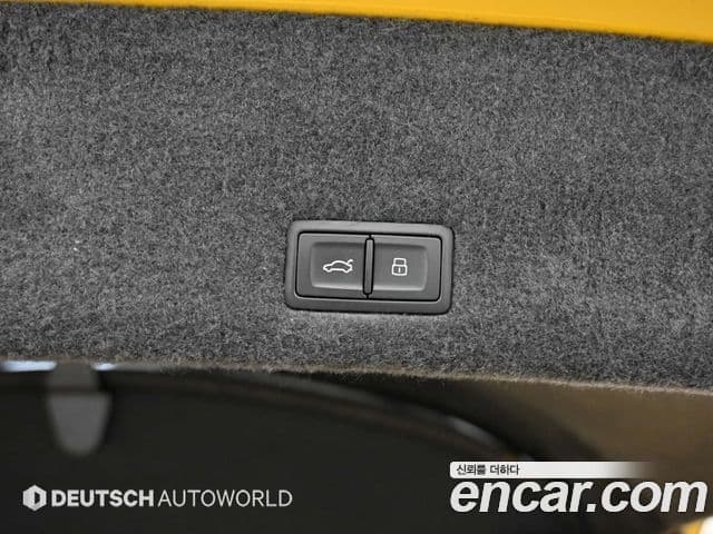 Lamborghini Urus 4.0 V8, 2022 20