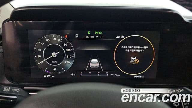 Kia Carnival 4세대 Noblesse, 2021 8