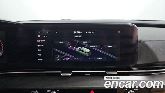 Kia Carnival 4세대 Noblesse, 2021 16
