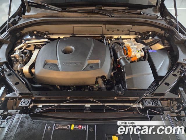 Volvo XC60 2세대 T8 Ultimate Bright, 2024 6