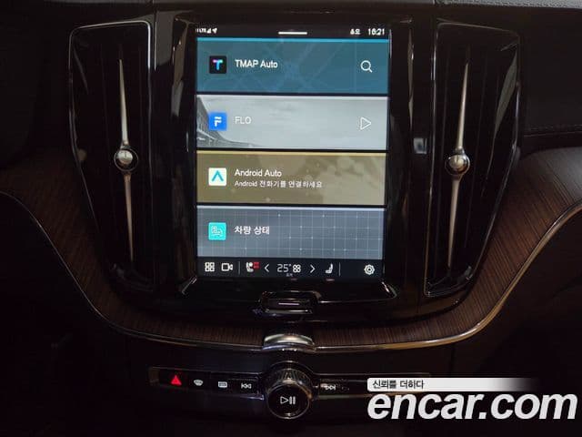 Volvo XC60 2세대 T8 Ultimate Bright, 2024 13