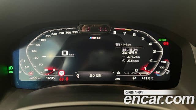 BMW M8 (G15) M8 купе Competition, 2025 8