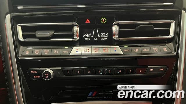 BMW M8 (G15) M8 купе Competition, 2025 15