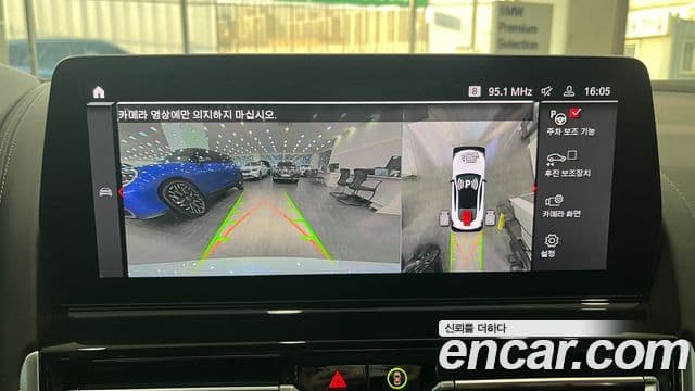 BMW M8 (G15) M8 купе Competition, 2025 19