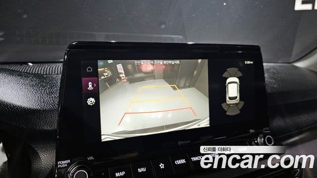 Kia Seltos Noblesse, 2020 16