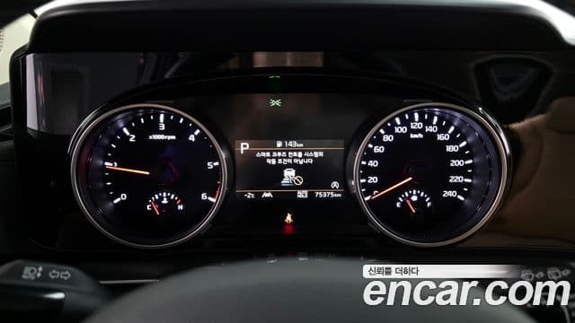 Kia Carnival 4세대 Prestige, 2023 8
