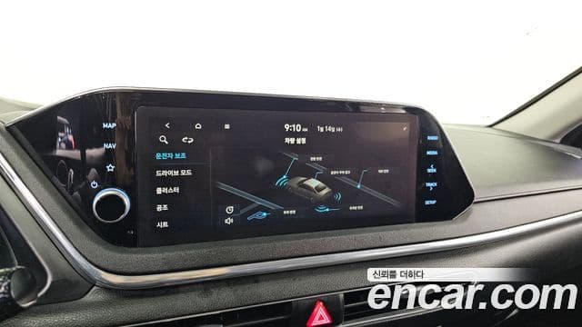 Hyundai Sonata (DN8) Premium Family, 2020 19