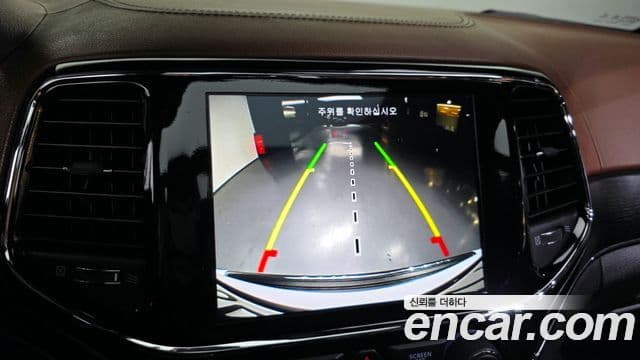 Jeep Grand Cherokee WK2, 2020 15