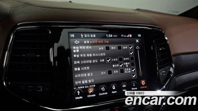 Jeep Grand Cherokee WK2, 2020 16