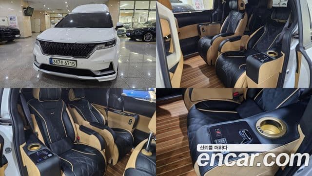 Kia Carnival 4세대 9인승 High Limousine(компания по спецнадстройкам), 2022 1