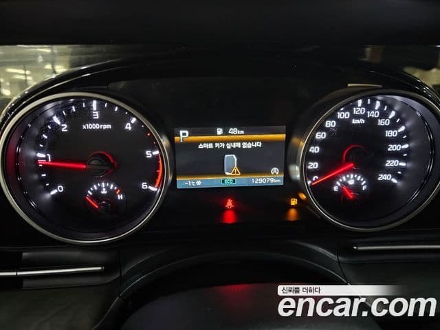 Kia Carnival 4세대 9인승 High Limousine(компания по спецнадстройкам), 2022 6