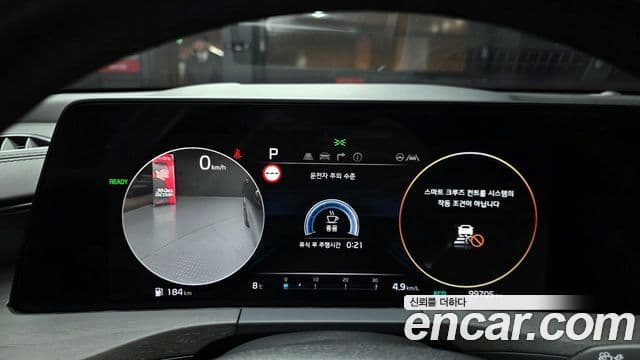 Kia K8 гибрид Signature, 2022 8